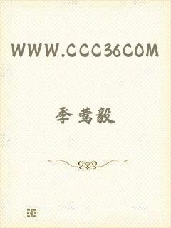 www.ccc36com